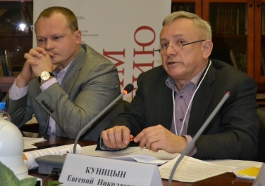 Институт саморегулирования готов к конструктивным изменениям